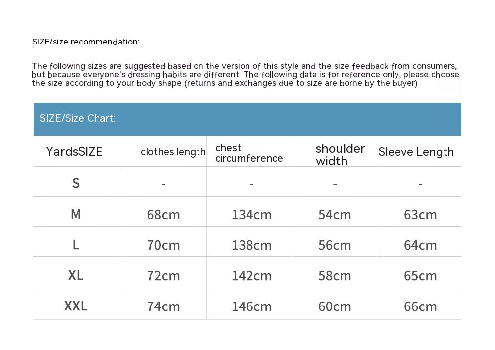 Functional Outdoor Windproof Sports Shell Jacket (Unisex)