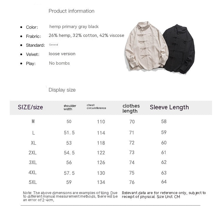 Spring And Summer Dark Cotton And Linen Shirt t Button Coat