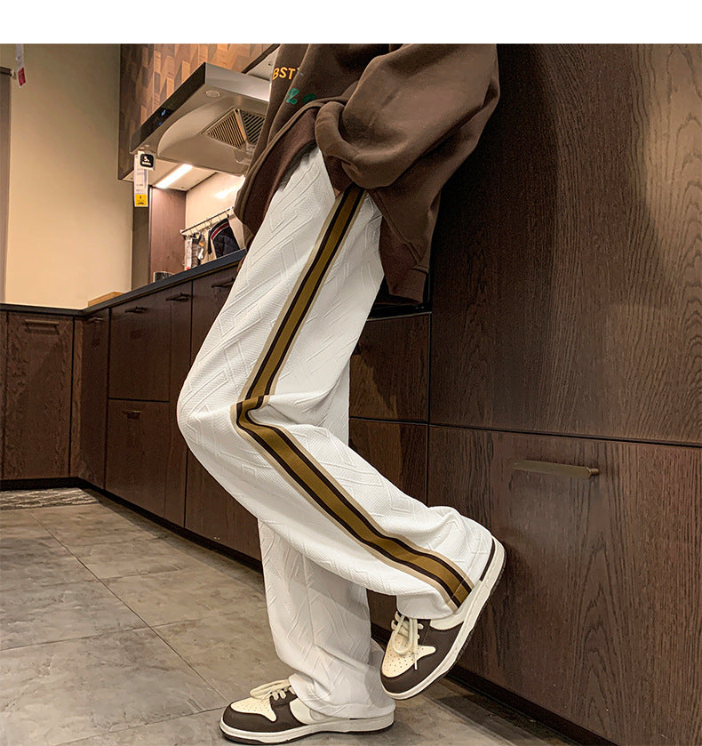Striped Stitching  Track Sweatpants