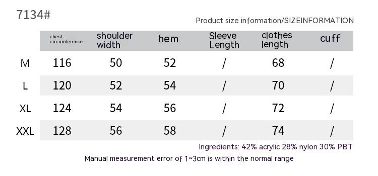 V-neck Uniform Sweater  (Unisex)
