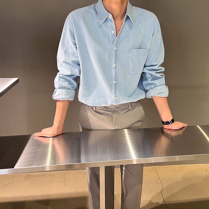 Workwear Long Sleeve Denim Shirt