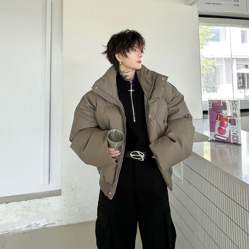 Solid Color Cotton-padded Jacket