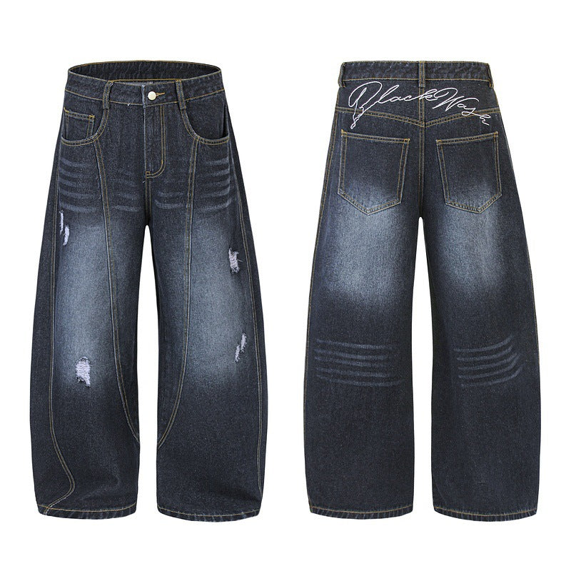 Dark Blue Machete Jeans Loose