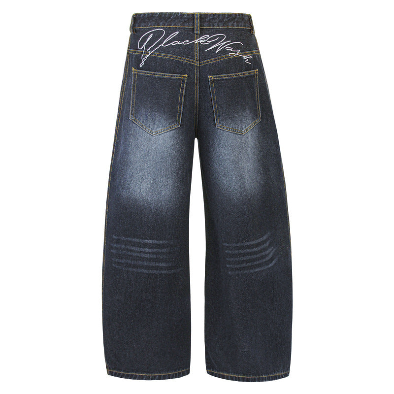 Dark Blue Machete Jeans Loose