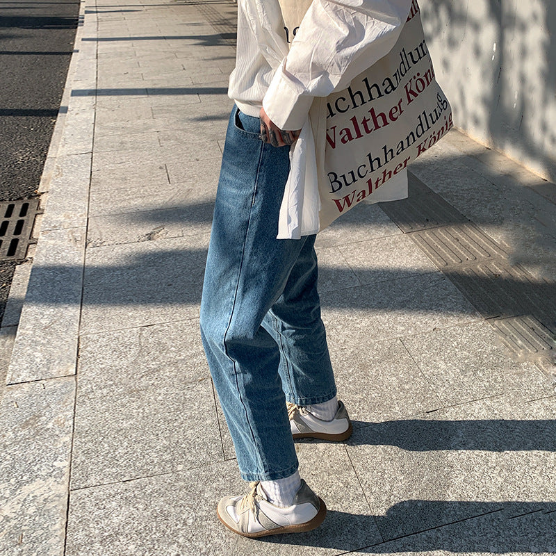 Loose Straight Wide Leg Nine Points Casual Jeans