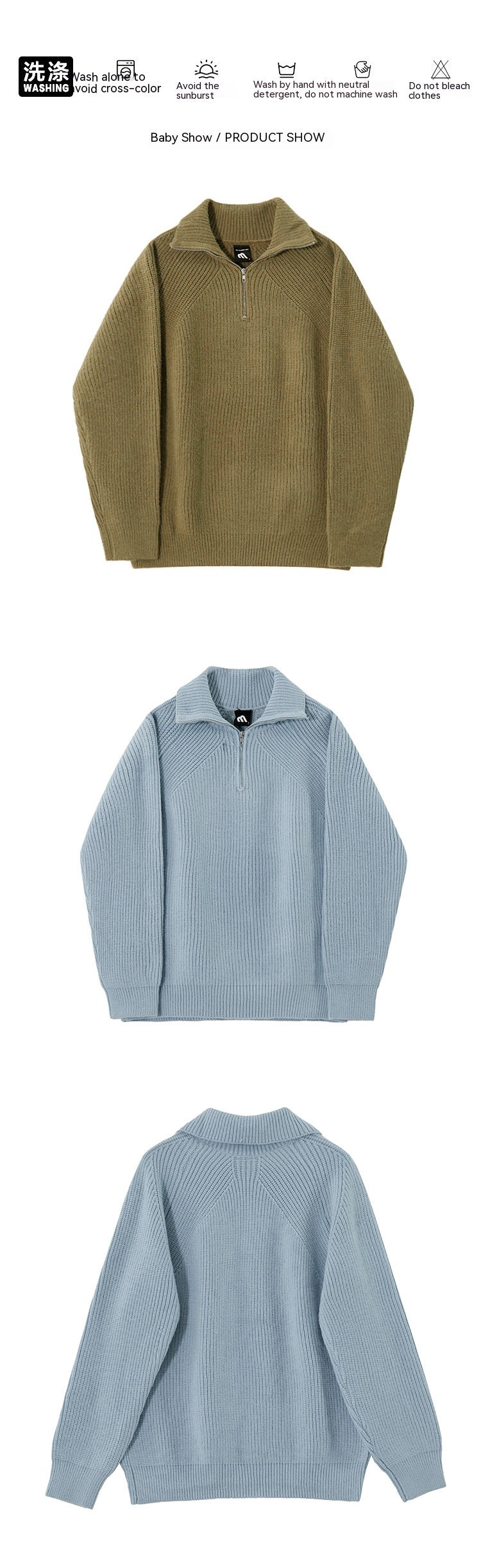 Men's Autumn And Winter Turtleneck Half Zip Sweater